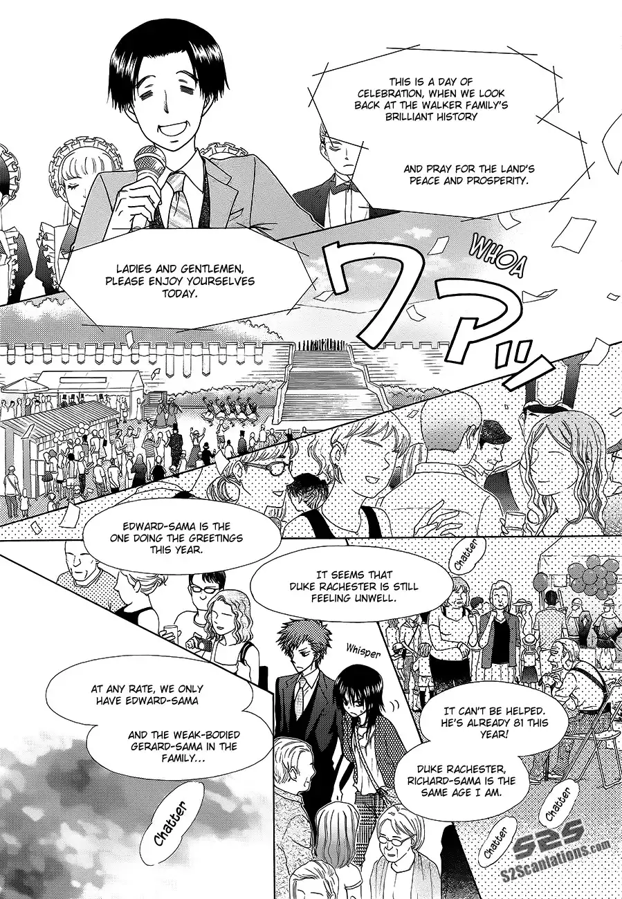 Kaichou Wa Maid-sama! Chapter 78 11